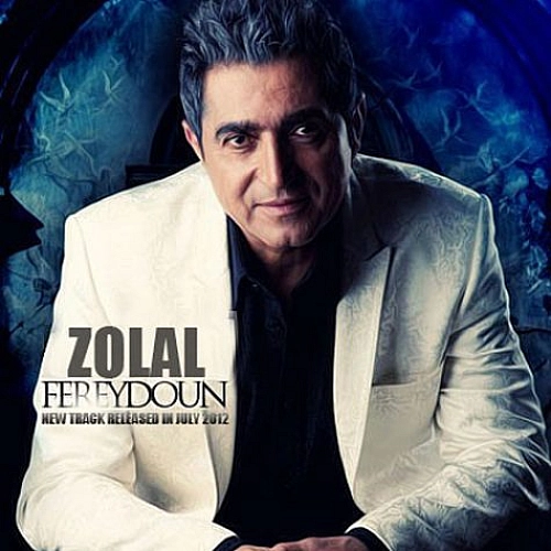 Cover artwork for Zolal by Fereydoun Asraei